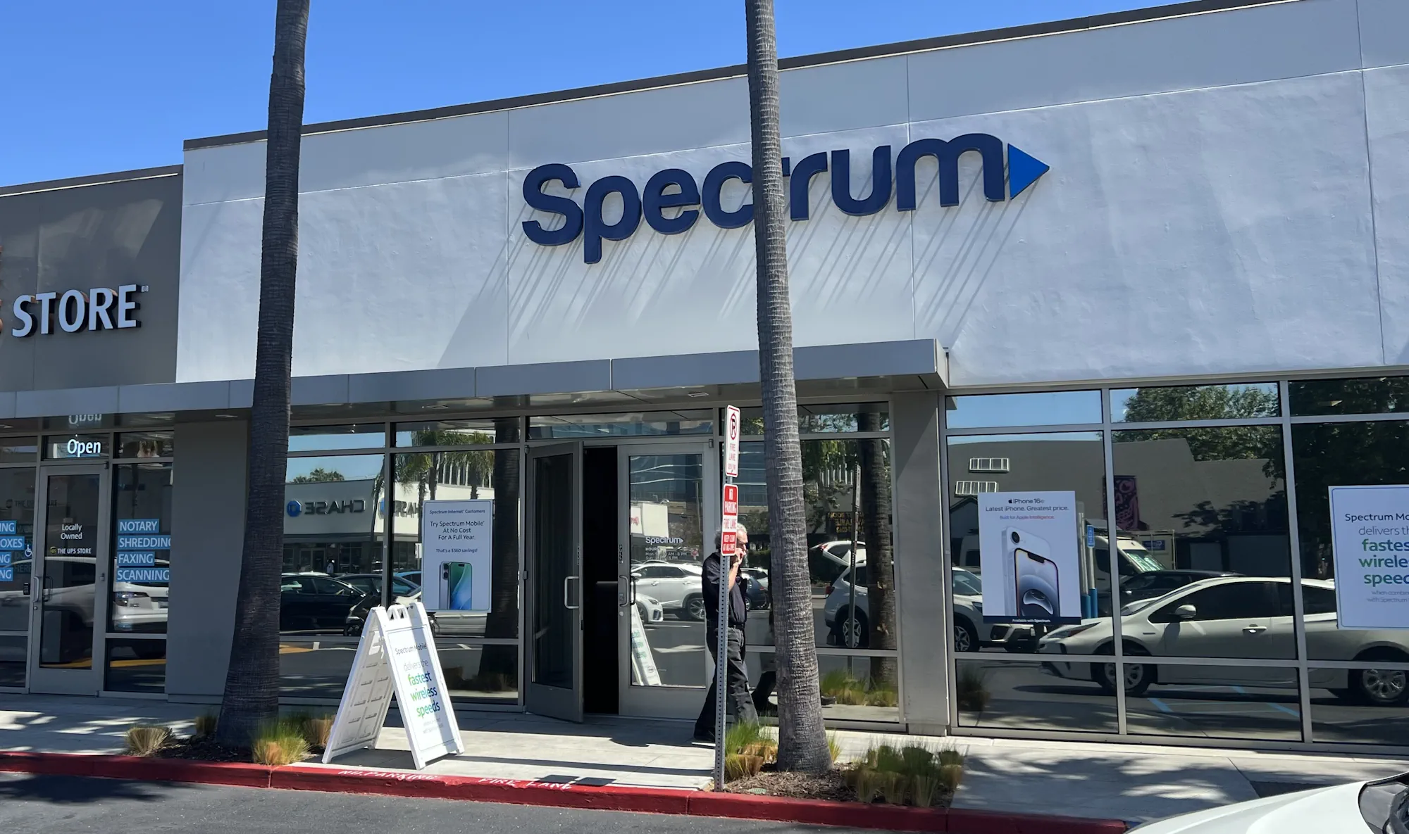 Spectrum cable store